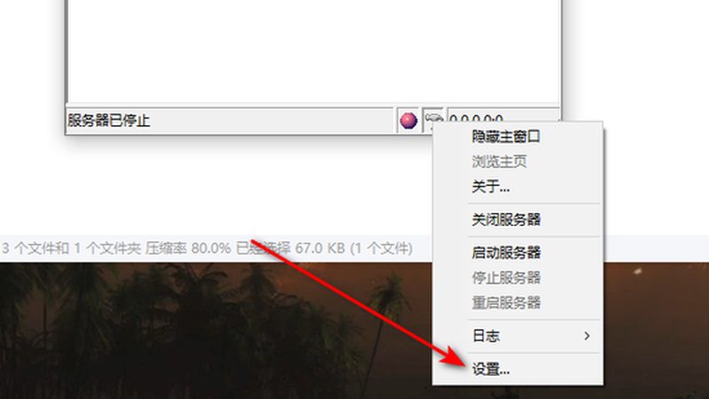 具体考核指标如下：
