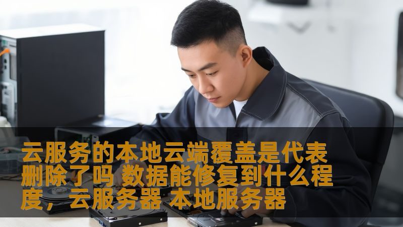 卫生间下水道疏通，你真的做对了吗？**