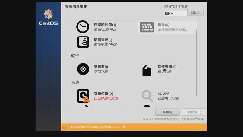 小标题：了解保姆辞退原因