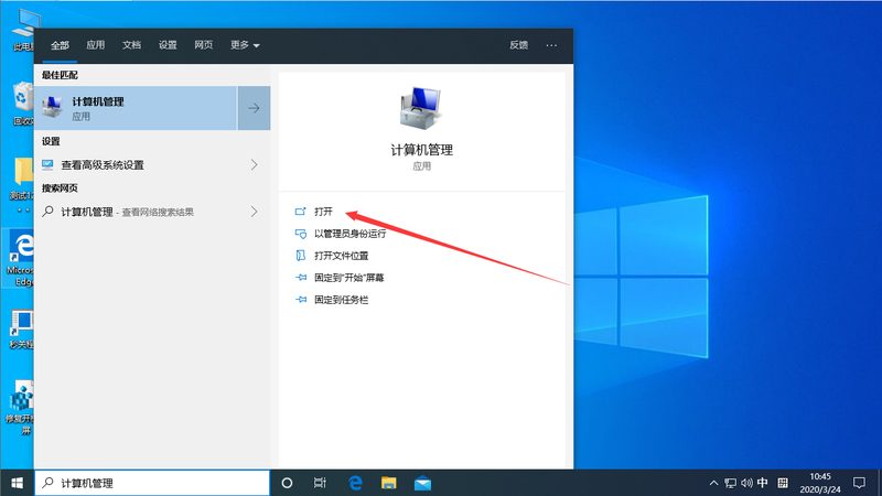 美的洗衣机电机换新：费用构成与合理预期
