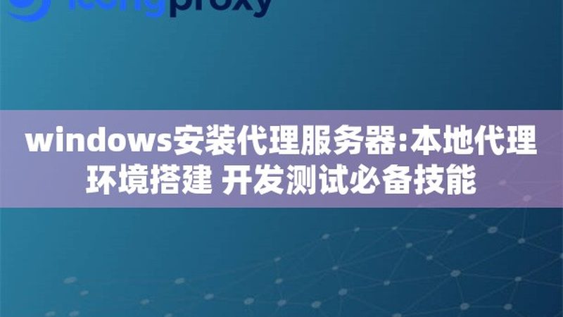 智能门锁，如何挑选最适合你的那一款？**