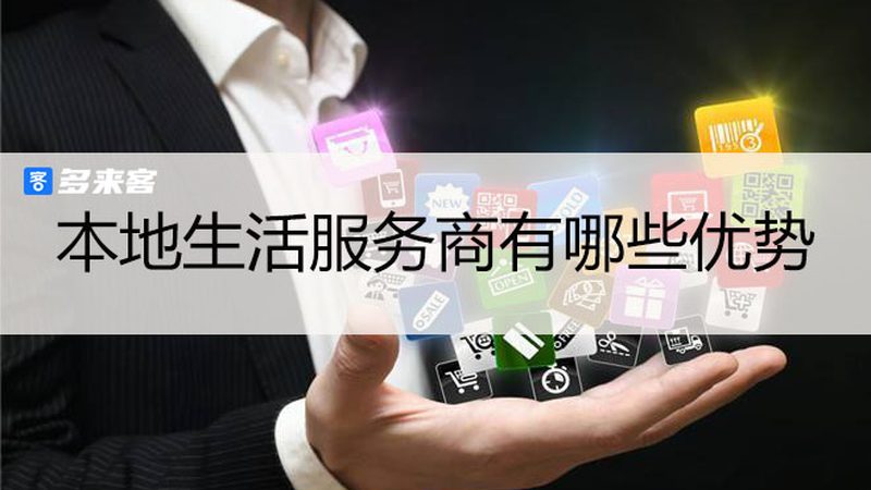 北京管道疏通哪家价格公道
