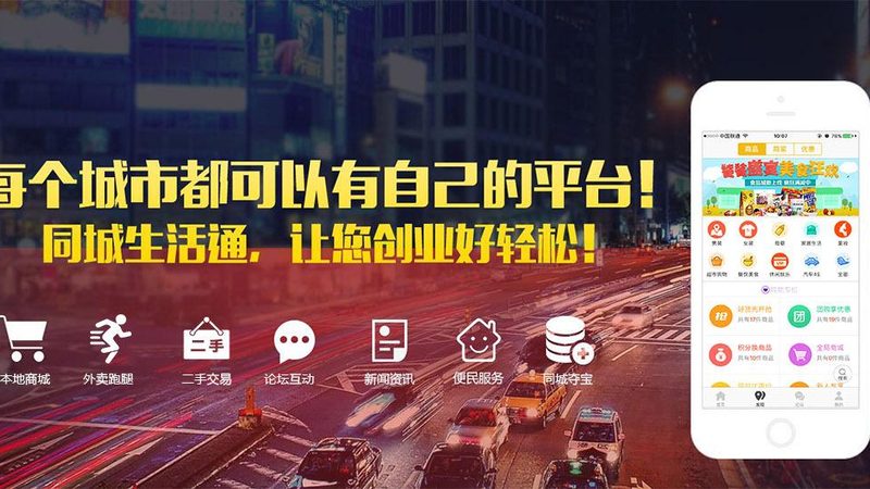 海尔中央空调维修报价，你了解多少？**