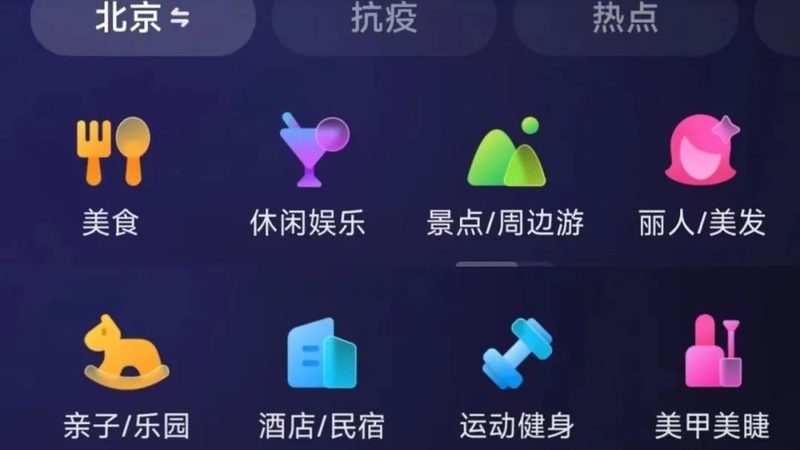 管道疏通剂腐蚀性大揭秘：如何选择安全可靠的产品**