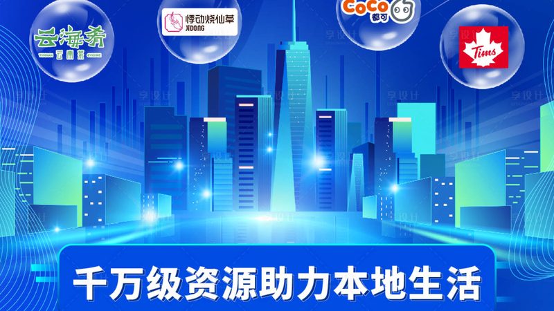 洗衣机电机更换：五大关键点，避免误操作