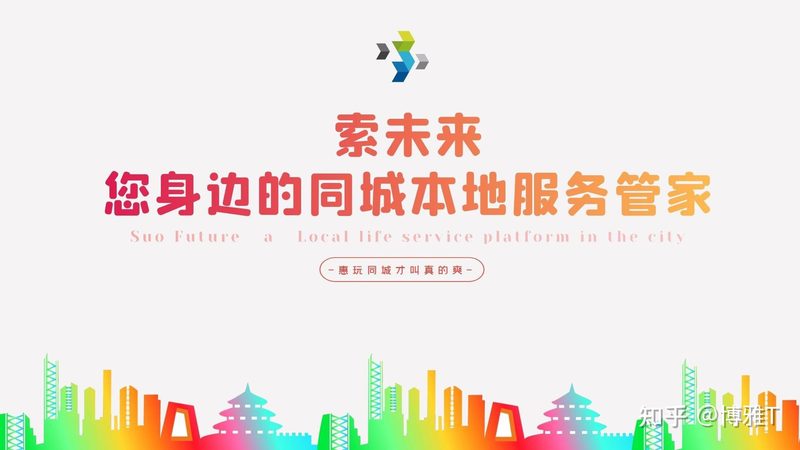商场保洁托管与外包：哪种模式更适合您的需求？**