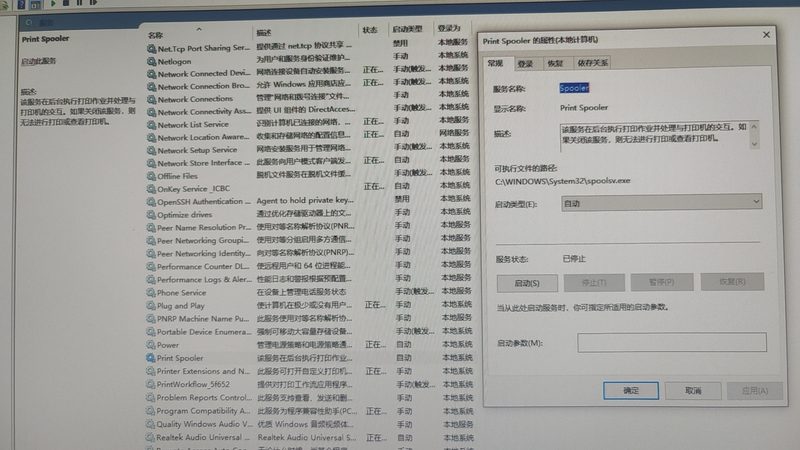马桶疏通器材质揭秘：耐用品的材质选择指南**