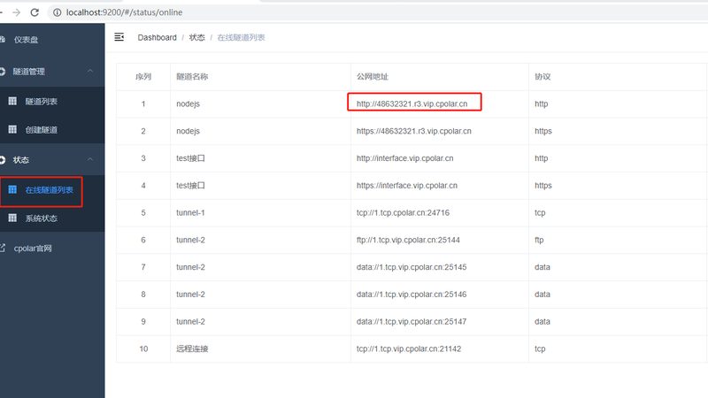美的空调不制冷？维修费用揭秘