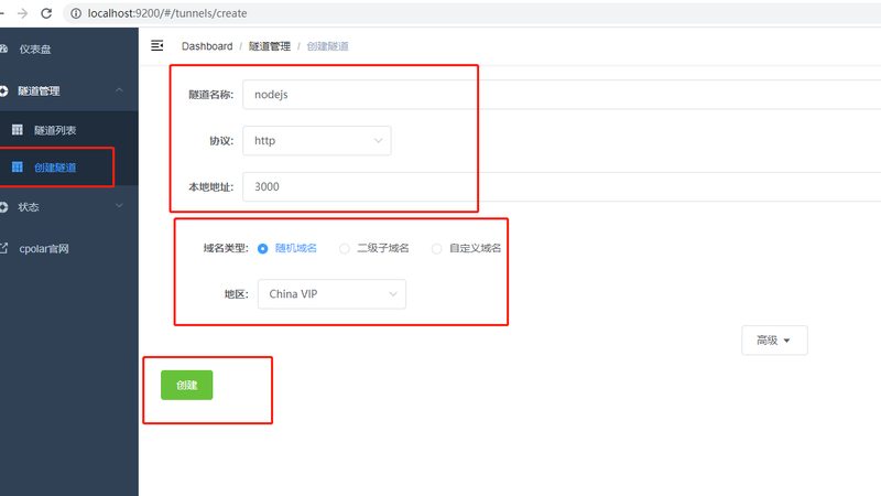 工业厂房开荒保洁，这些设备清单你不可不知**